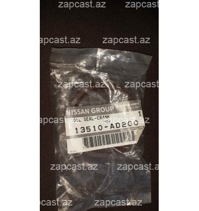 Nissan Pathfinder 2004-2012 salnik kolenval qabaq 2.5 dizel 